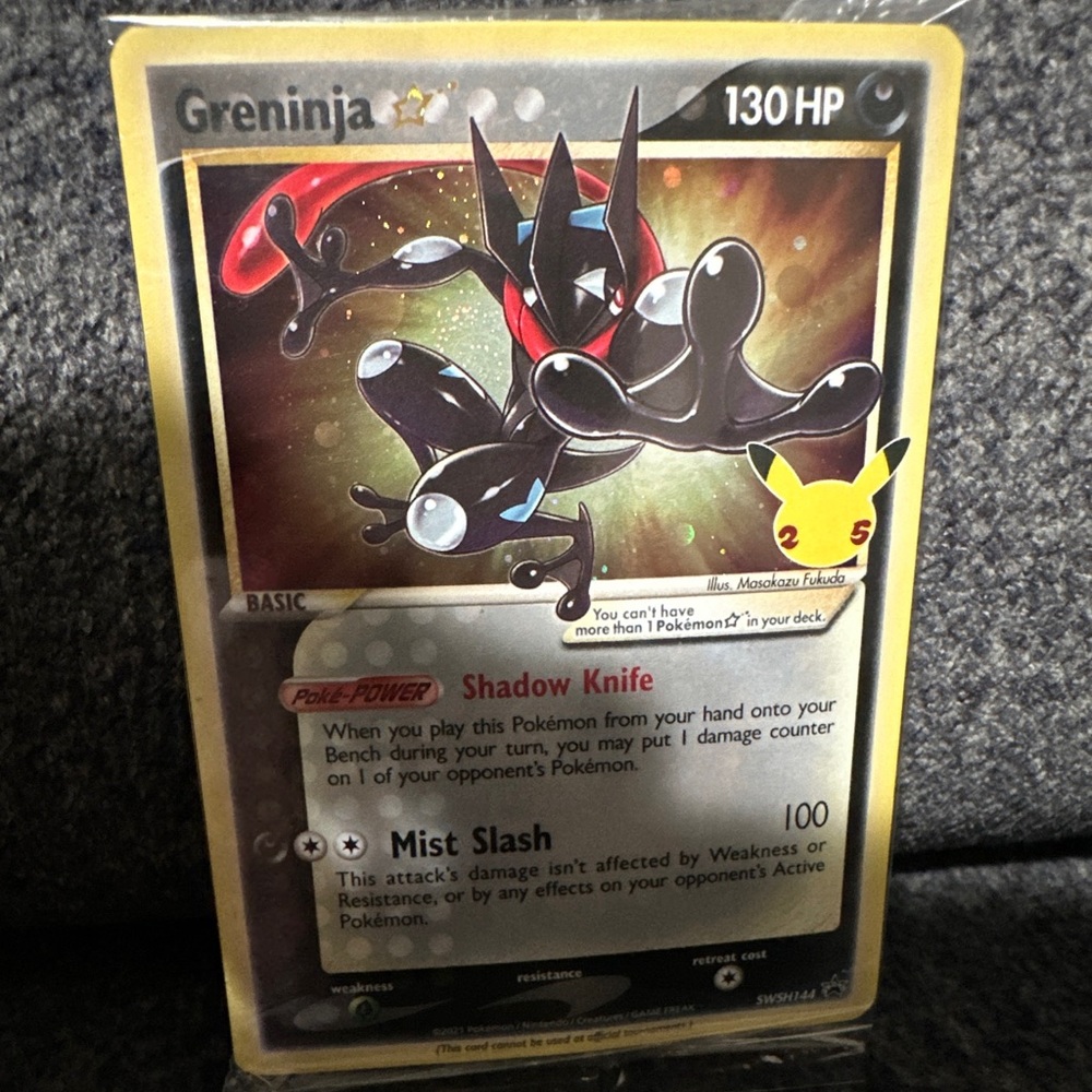 Gold star Holo Greninja sealed!